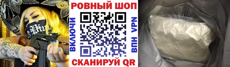 Названия наркотиков Ладушкин СК  Мефедрон  МАРИХУАНА  КОКАИН 
