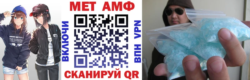 АМФ 97%  Ладушкин 
