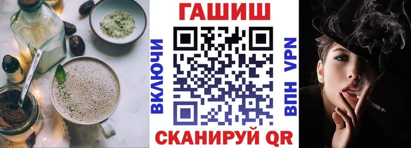 где купить наркотик  Ладушкин  KRAKEN ONION  Еда ТГК марихуана 