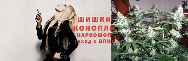 кокаин Баксан
