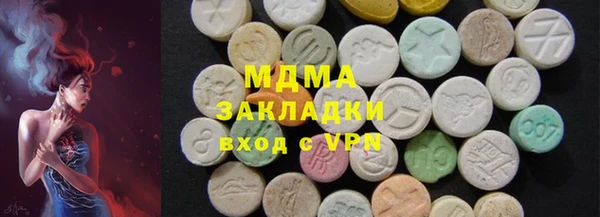 кокаин перу Балахна