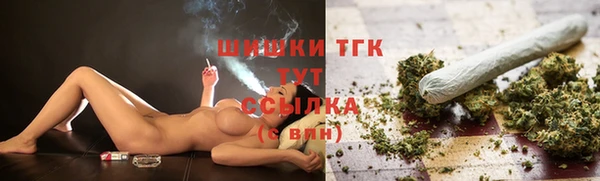 кокаин перу Балахна