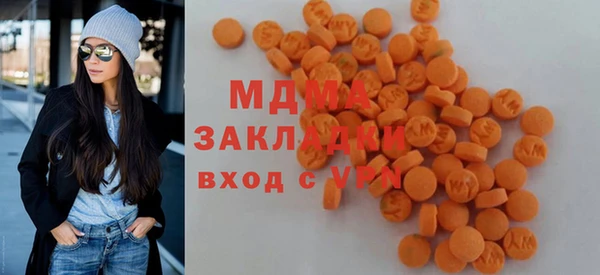 кокаин Баксан