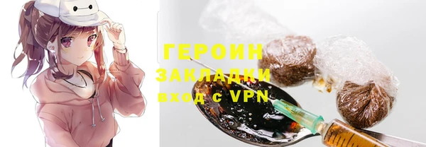 СК Балабаново