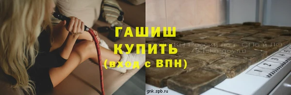 СК Балабаново