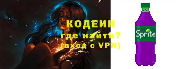 СК Балабаново