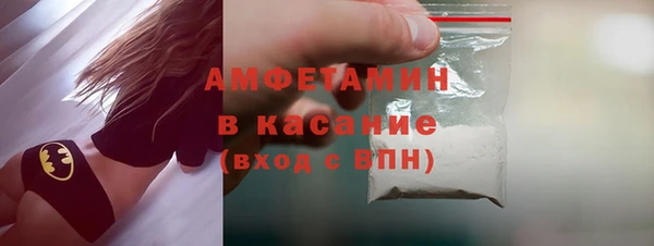 СК Балабаново