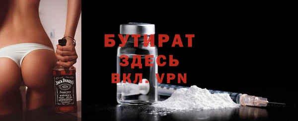 кокаин перу Балахна