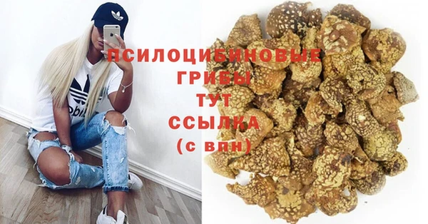 кокаин Баксан