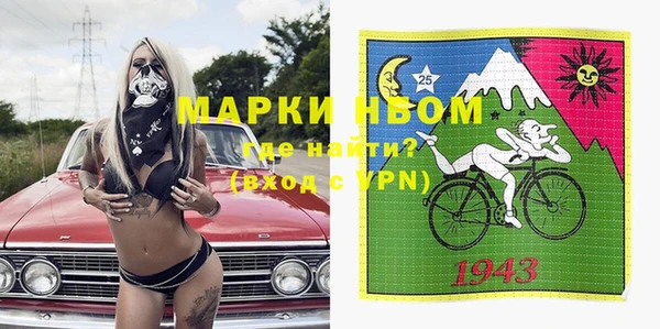 кокаин Баксан