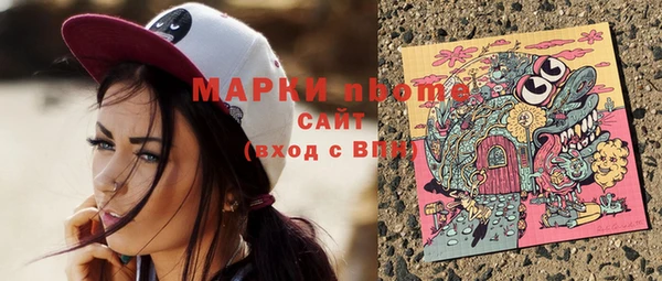 мефедрон VHQ Семилуки