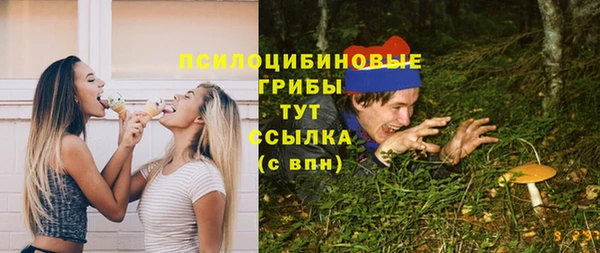 кокаин перу Балахна