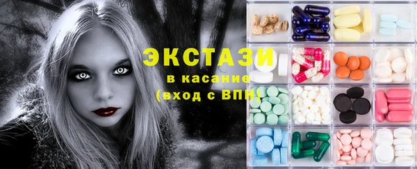кокаин Баксан
