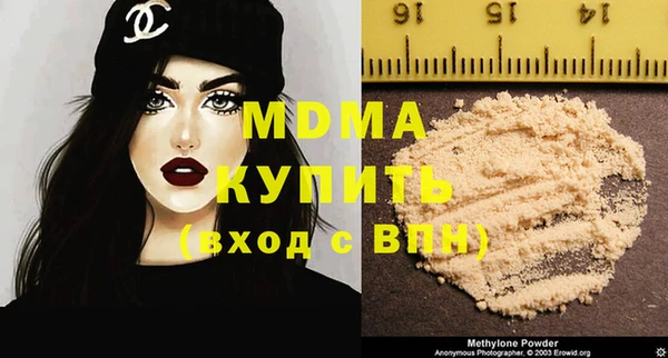 кокаин перу Балахна
