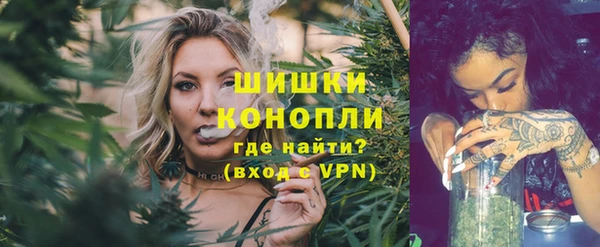 кокаин перу Балахна