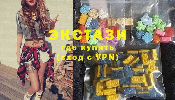 мефедрон VHQ Семилуки