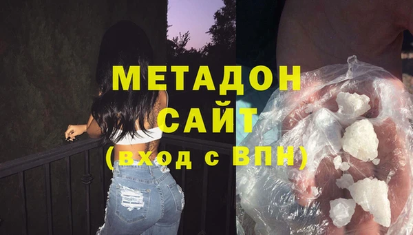кокаин Баксан