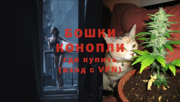 мяу мяу мука Семикаракорск