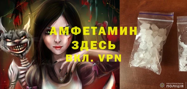 кокаин Баксан