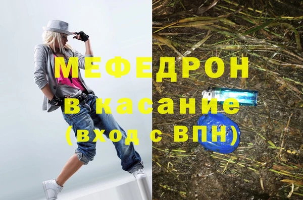 СК Балабаново