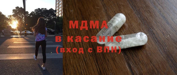 кокаин Баксан