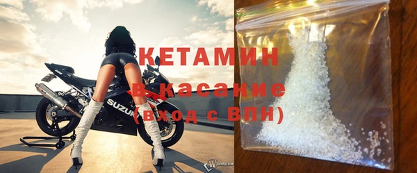 СК Балабаново