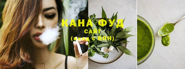 кокаин перу Балахна