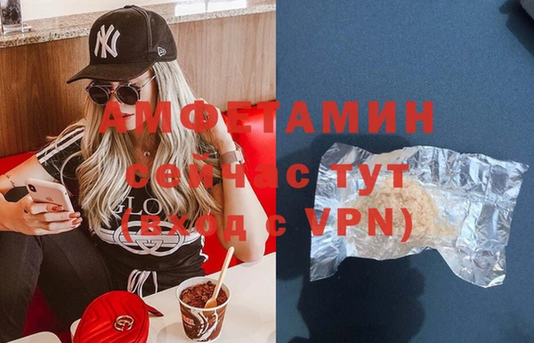 СК Балабаново