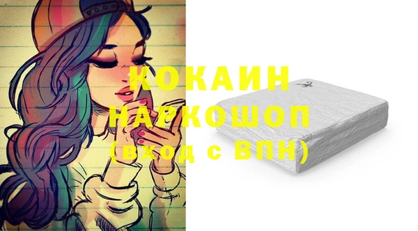 СК Балабаново
