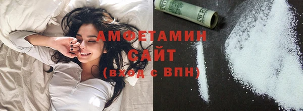 СК Балабаново