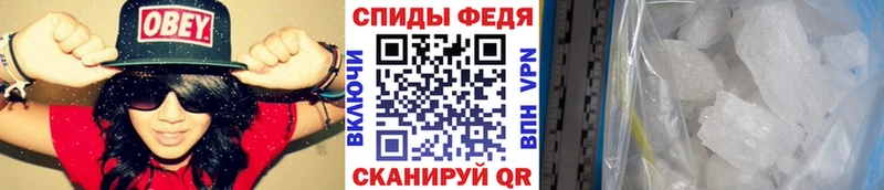 продажа наркотиков  OMG   МЕТАМФЕТАМИН пудра  Ладушкин 
